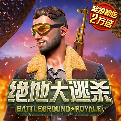 博尊体育平台怎么样